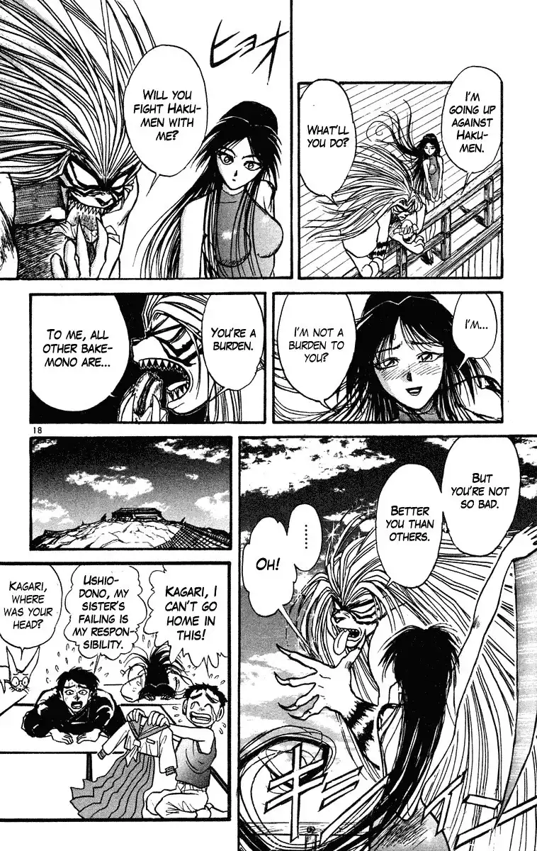 Ushio and Tora Chapter 219 23